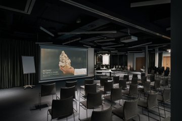 hotel **** - Poziom 511 Jura Wellness Hotel & Spa **** - Sala Szkoleniowa I - zdjęcie 1