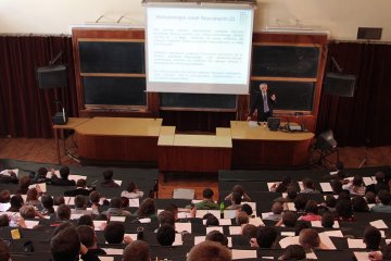 inny - Gmach Wydziału Fizyki Politechniki Warszawskiej - Audytorium - zdjęcie 2