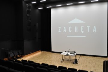 inny - Zachęta – Narodowa Galeria Sztuki - Sala Multimedialna - zdjęcie 1