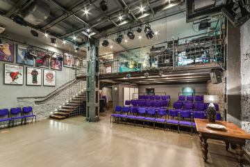 inny - Teatr Polonia - Mała scena Teatru Polonia - zdjęcie 2