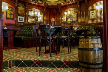 hotel **** - Hotel Klimczok - Pub Highlander - zdjęcie 1