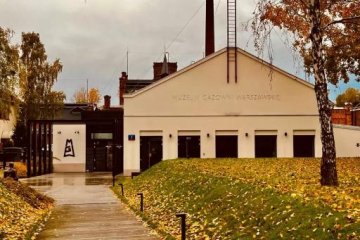 obiekt konferencyjny - Muzeum Gazowni Warszawskiej - Przestrzeń konferencyjna z Foyer (Sala A) - zdjęcie 11