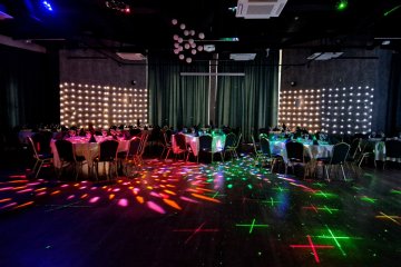 hotel **** - Hotel HP Park Plaza - HP Rotunda - zdjęcie 2