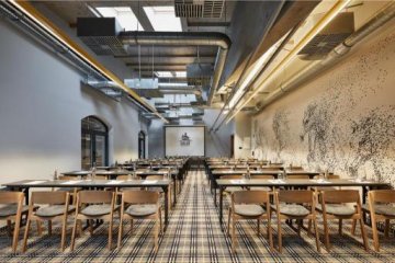 hotel - Salio Equisport Resort & SPA - Duża Sala Konferencyjna - zdjęcie 1