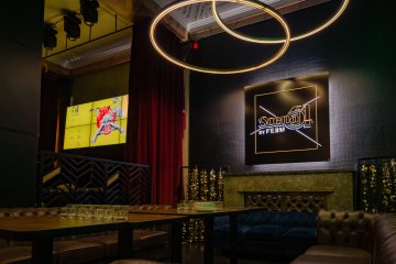 obiekt konferencyjny - Scena54 - Scena54 - zdjęcie 3