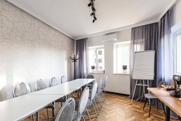 hotel *** - Hotel AKWAWIT - Mała Sala Konferencyjna - zdjęcie 1