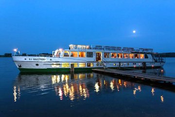 hotel **** - Hotel Robert’s Port **** Lake Resort & SPA - Statki Pasażerskie - zdjęcie 3