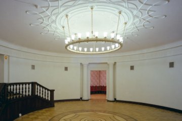 obiekt konferencyjny - Pałac Kultury i Nauki - Pen Club - zdjęcie 1