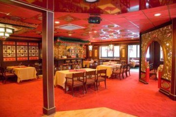 hotel - Laguna Centrum Hotelowe w Augustowie - Sala Chińska - zdjęcie 1