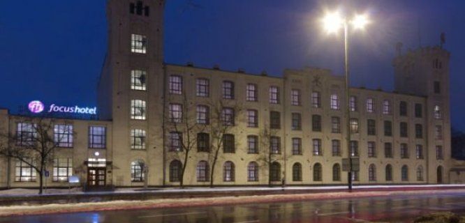Hotel Focus w Łodzi wyróżniony w plebiscycie Hotel Roku 2015