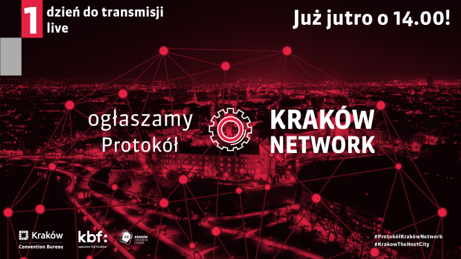 Już jutro ogłoszenie Protokołu KRAKÓW NETWORK