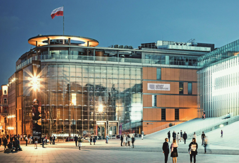 Profesjonalne konferencje w Lublinie, czyli Lubelskie Centrum Konferencyjne.