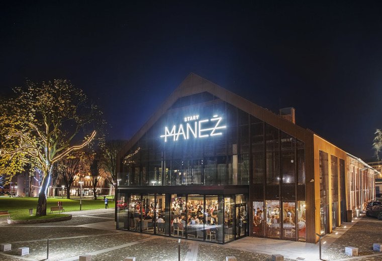 Nowoczesna i zaawanasowana technologicznie przestrzeń konferencyjna w Gdańsku - Stary Maneż