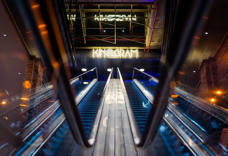 Kinogram: Magiczna przestrzeń filmowej historii