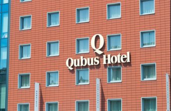 Qubus Hotel Poznań