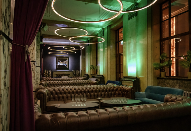 Event firmowy w Katowicach? Wybierz Scena54!