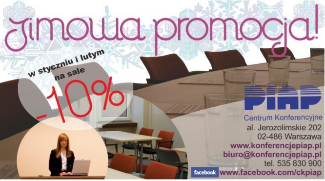 Centrum Konferencyjne PIAP – Twoje miejsce w Warszawie taniej o 10%!