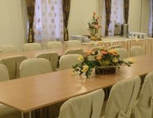 Centrum Konferencyjno – Hotelowe 