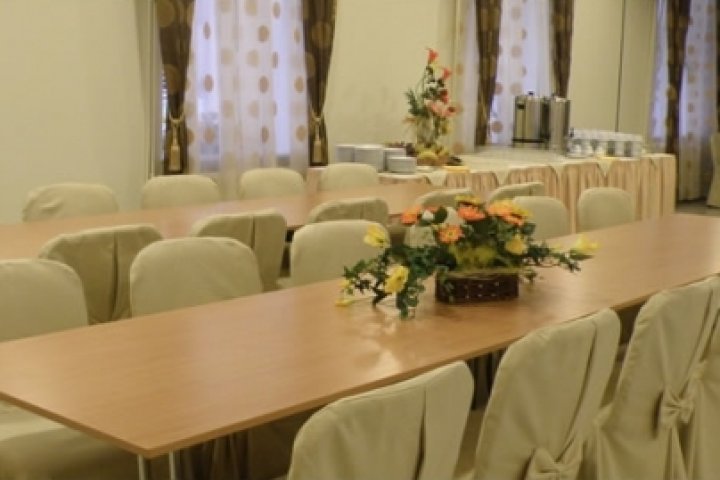 Centrum Konferencyjno – Hotelowe 