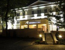 Hotel Aviator Radom