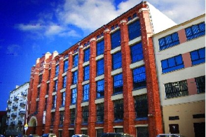 obiekt konferencyjny - Centrum Biznesowe Synergia - zdjęcie 2