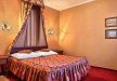 hotel *** - Dwór Czarneckiego *** - zdjęcie 14