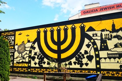 inny - Żydowskie Muzeum Galicja - zdjęcie 8