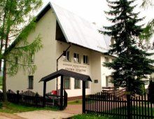 Centrum Edukacyjne