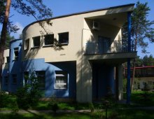 Ośrodek Szkolenia Kadr SW