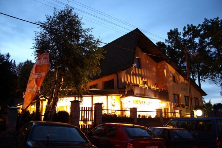 Ośrodek Rehabilitacyjno - Wypoczynkowy Gawra