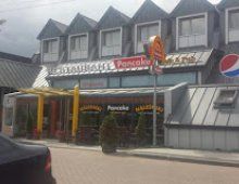 Hotel Delicja ***