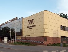 World Trade Center Poznań