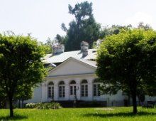 Ośrodek Konferencyjny Mogilany