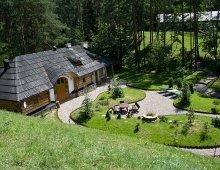 Gospoda Kamyki