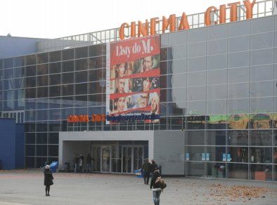 Kinepolis Poznań