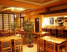 Restauracja Japońska Inaba