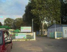 OW Gromada Międzyzdroje