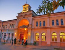 Muzeum Zabawek i Zabawy