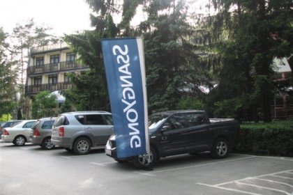 hotel *** - Hotel Uroczysko Centrum Konferencyjno - Rekreacyjne - zdjęcie 2
