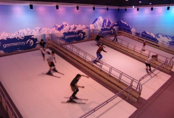 hotel *** - ALBATROS *** SPA & SKI - Usługi - zdjęcie 3