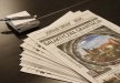 hotel **** - Hotel**** Galaxy  - zdjęcie 3