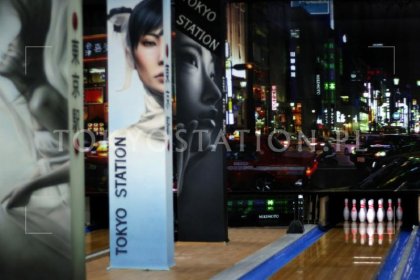 obiekt konferencyjny - Pod Lipami Sp. z o.o. CENTRUM BANKIETOWO - KONFERENCYJNE - zdjęcie 9