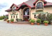 Hotel i Restauracja Zielona Weranda