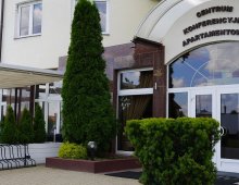 Centrum Konferencyjno-Apartamentowe Mrówka