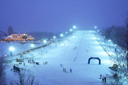 obiekt konferencyjny - Dolomity Sportowa Dolina Sp. z o.o. - zdjęcie 4
