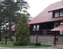 Centralny Ośrodek Sportu Ośrodek Przygotowań Olimpijskich w Giżycku