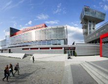 Centrum Kongresowe Targi Kielce