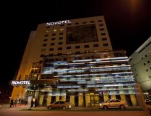 Novotel Łódź Centrum 