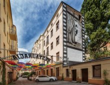 Stare Kino Cinema Residence