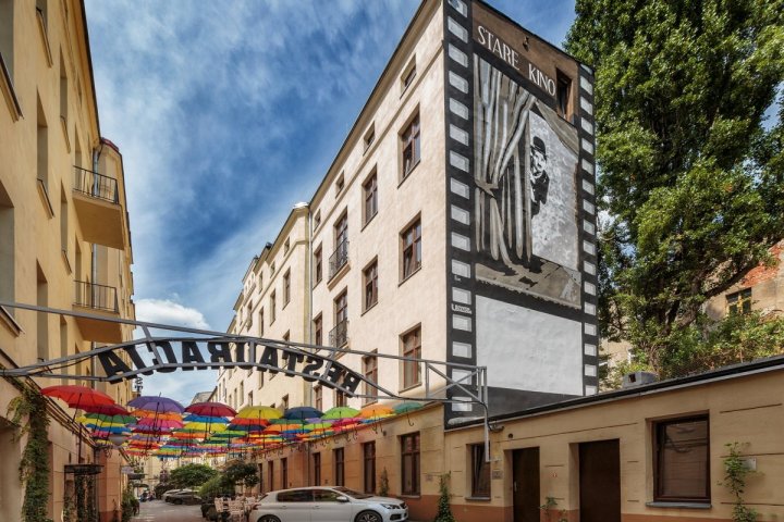 Stare Kino Cinema Residence